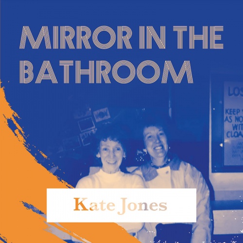 Mirror in the bathroom front